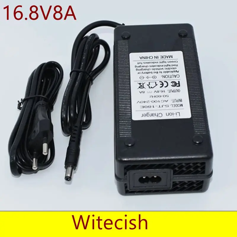 16.8V 8A polymer lithium battery charger 100-240V 5.5MM*2.1MM Portable Charger EU/AU/US/UK Plug