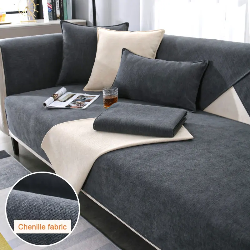 

Solid Color Sofa Towel for Living Room Chenille Sofa Cushion Couch Cover Modern Minimalist Corner Sofa Cover Multi-sizes