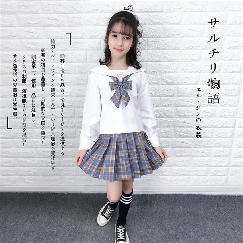 Uniforme scolaire de marin pour filles, Costume JK court et complet pour enfants, jupe plissée à nœud papillon, pour étudiant de Style japonais, Anime Cosplay