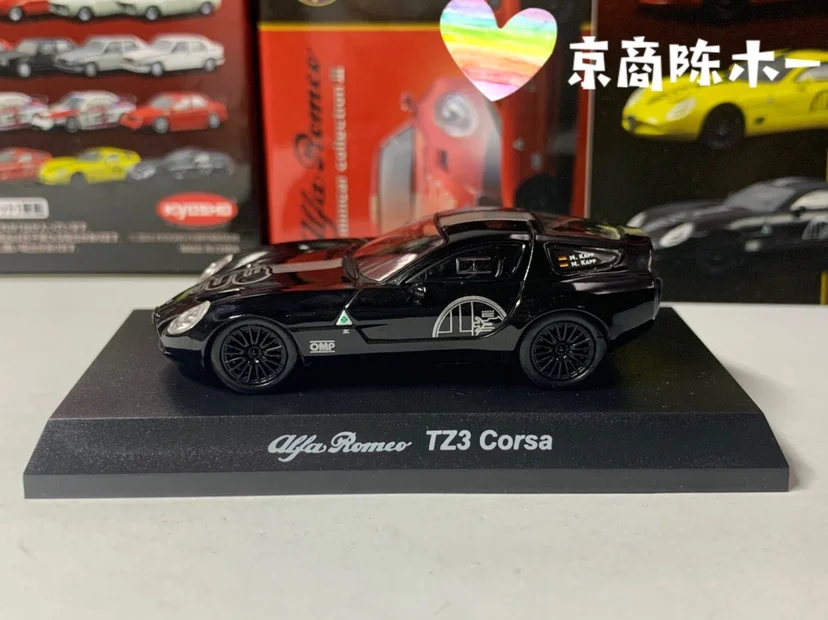 京商-アルファロメオtz3 corsa lm f1レーシングコレクション,鋳造合金,車の装飾,おもちゃのモデル,1:64