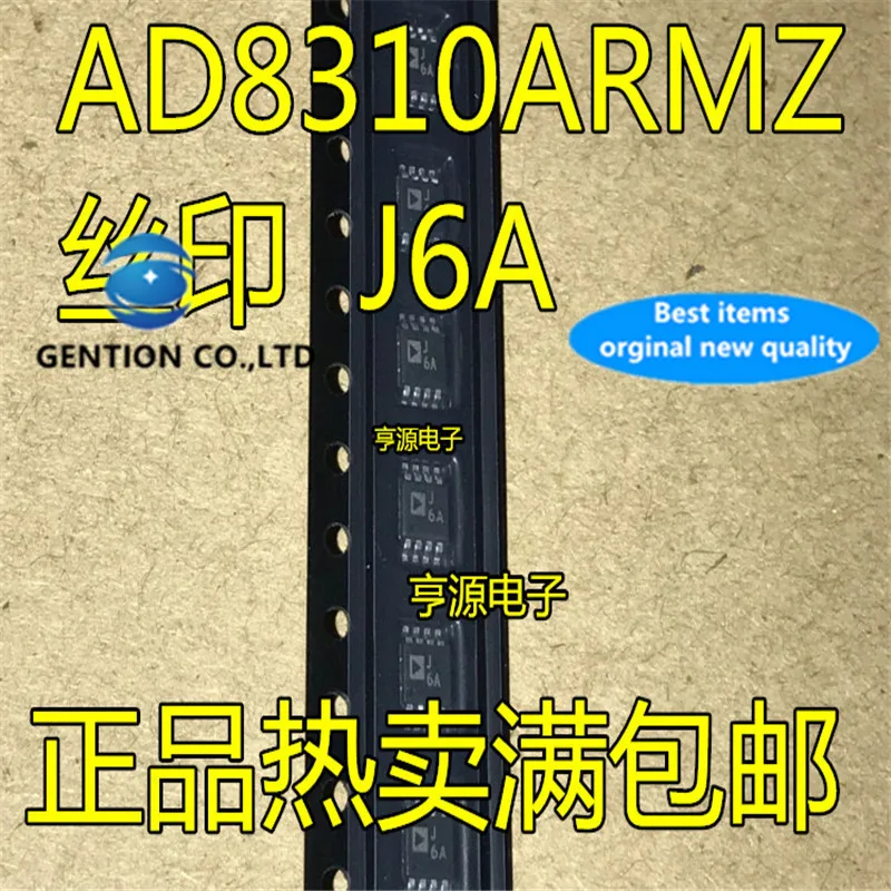 

5Pcs AD8310 AD8310ARM AD8310ARMZ Silkscreen J6A in stock 100% new and original