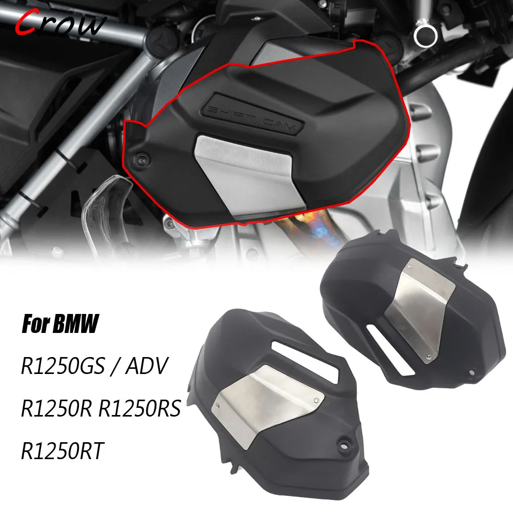 

For BMW R1250GS Adventure LC R1250R R1250RS R1250RT R1250 R/RS/RT 2018 2019 2020 Motorcycle Engine Guard Cylinder Head Protector