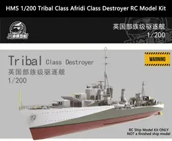 CY510 HMS 1/200 Tribal Class Afridi Destroyer RC Model Kit with Detail Upgrade