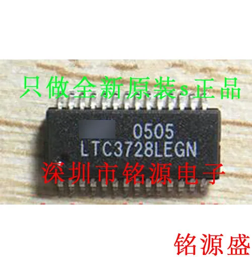 

Free shipping LTC3728LCGN LTC3728 SSOP28 10PCS