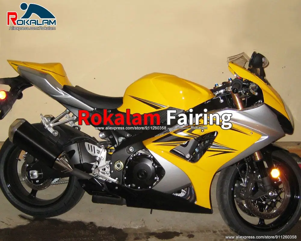 

Covers For Suzuki GSXR-1000 K7 2007 2008 GSX-R1000 07 Fairing 08 Yellow Motorcycle Body Kit (Injection Molding)
