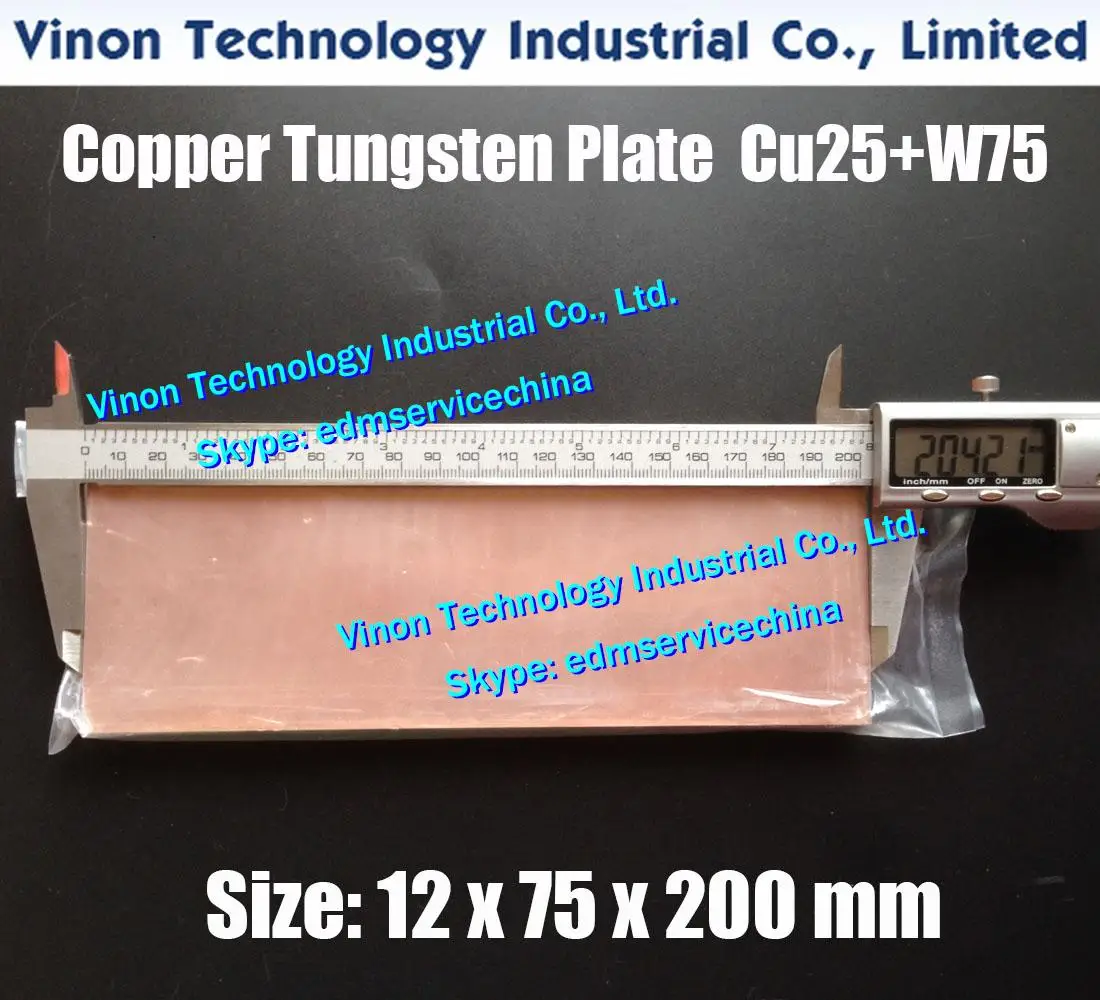 

(1PC PACK) 12x75x200mm Copper Tungsten Plate CuW75 (W75+Cu25), edm Tungsten Copper Electrode W75, Electric Spark Tungsten Copper