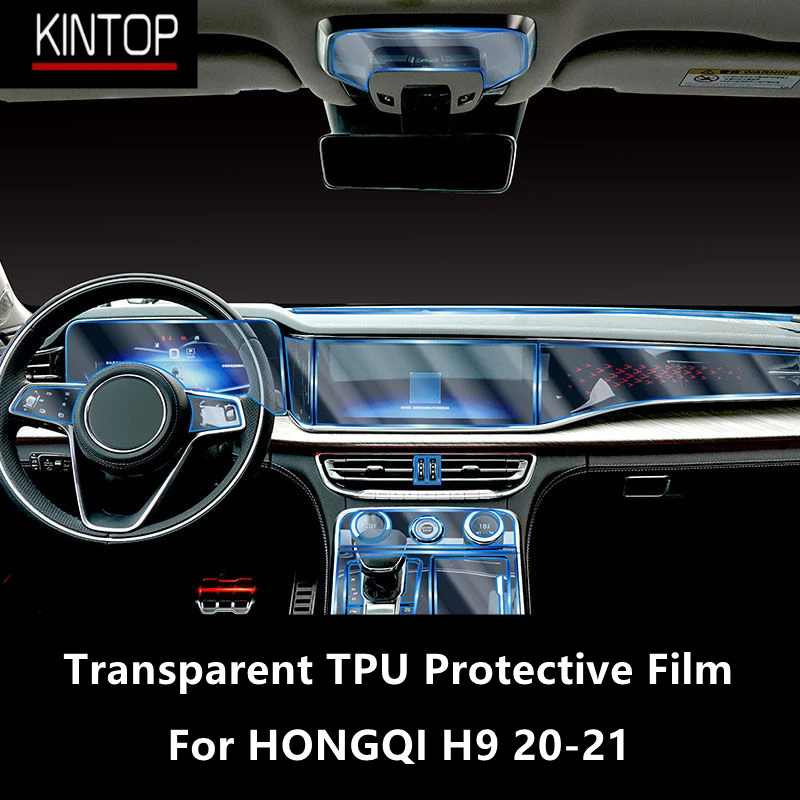 

For HONGQI H9 20-21 Car Interior Center Console Transparent TPU Protective Film Anti-scratch Repair Film Accessories Refit