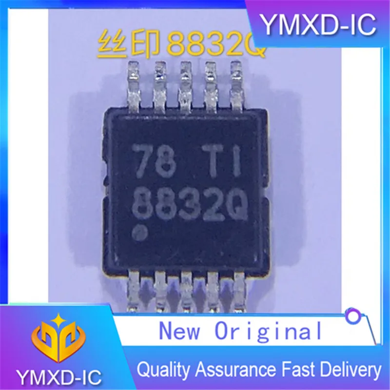 

10 шт./лот новый оригинальный двигатель Msop10 Шелковый экран 8832q низковольтный щеточный двигатель постоянного тока