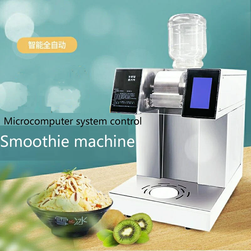 Máquina para hacer leche bingsu de envío rápido de alta calidad, máquina de equipo de refrigeración con compresor para máquina de hielo bingsu