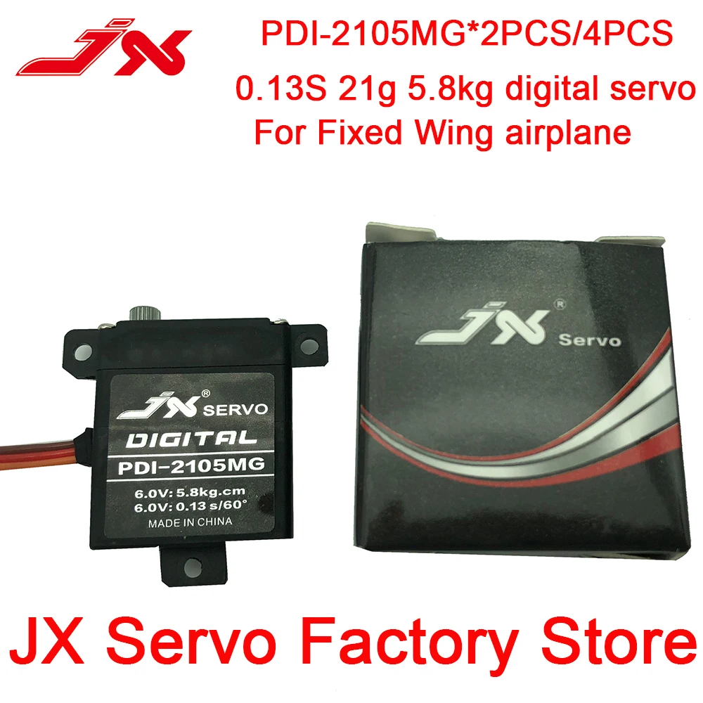 

JX PDI-2105MG 21g Metal Gear Wing Servo 5.8KG Large Torque Digital Servo For RC Fixed Wing Airplane Aircraft Helicopter Parts