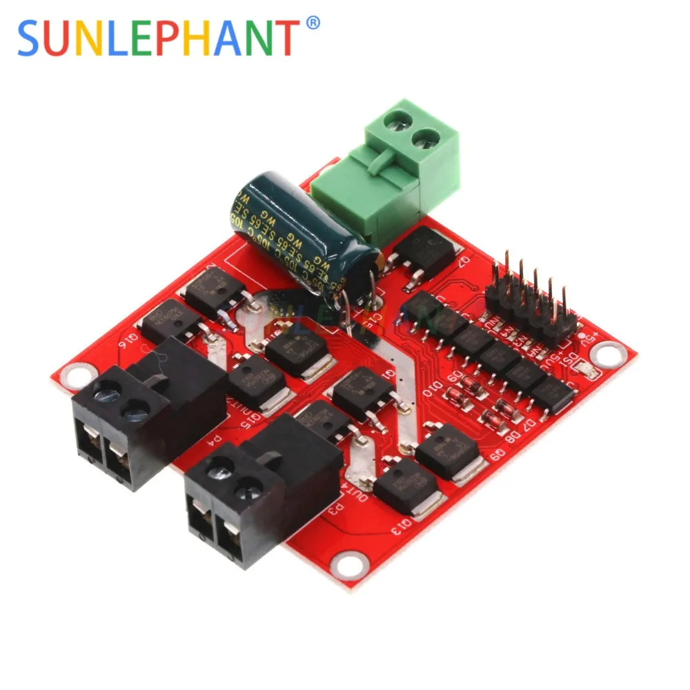 7A 160W 2 Channel C…