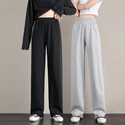 Women's pants female streetwear joggers oversize high waisted Korean style Fashion wide leg harajuku 2021 new sweatpants baggy