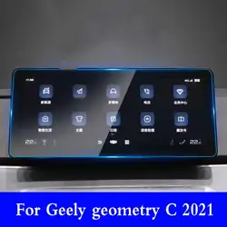 For Geely Geometry C 2021-2023 GPS Navigation Screen Tempered Glass Protection Film Auto Interior Accessories Prevent Scratches