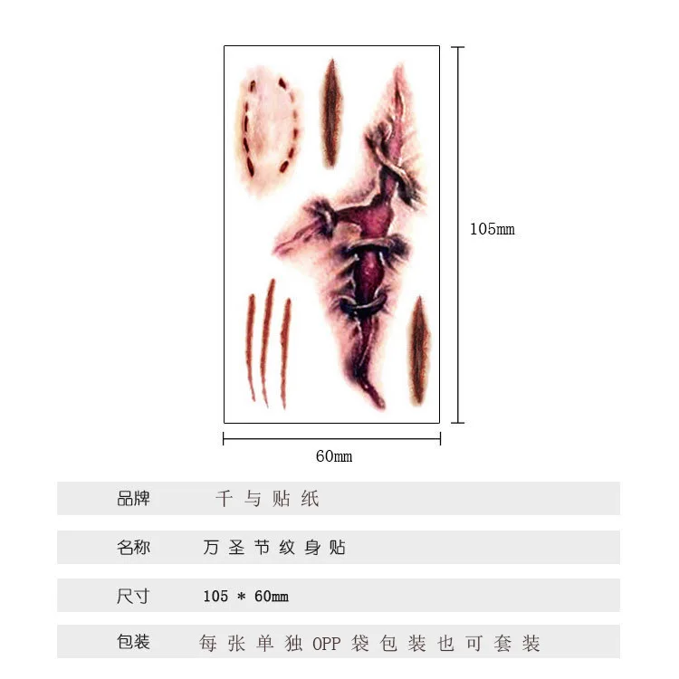 bullet tattoo Halloween Bloody Bullet Wounds Scars Waterproof Temporary Tattoo Sticker Props Trick