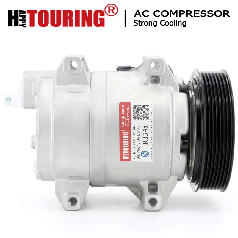 DKS17D AC COMPRESSOR for NISSAN URVAN E25 Kubistar NT400 Cabstar ATLEON CABSTAR RENAULT MAXIT 92600MA00A 92600MA00C 92600-MA000