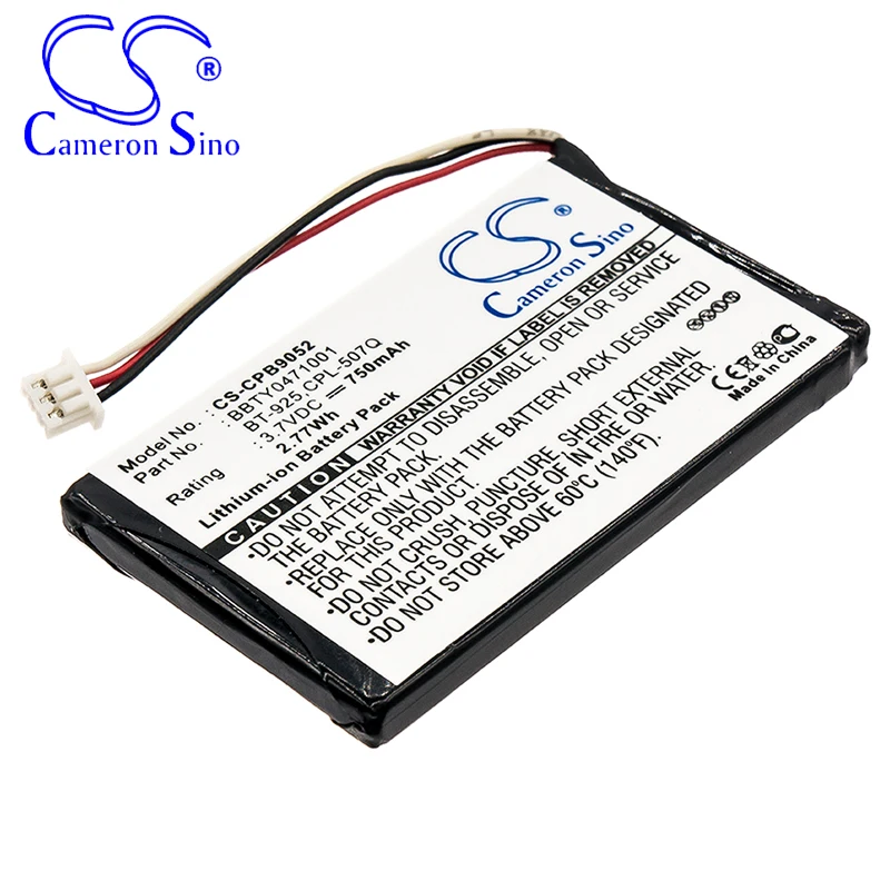 CameronSino Battery for Uniden TRU-C46 TRU-C56 fits Uniden BBTY0471001 BT-925 Cordless phone Battery,Landline battery 750mAh