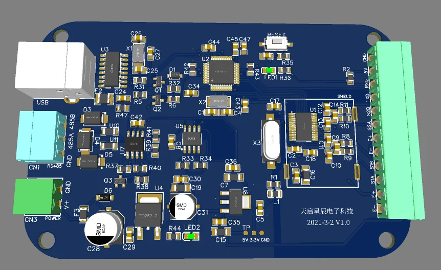 Scheda di acquisizione estensimetro ADS1232 | ADC a 24 Bit | Scheda di acquisizione estensimetro
