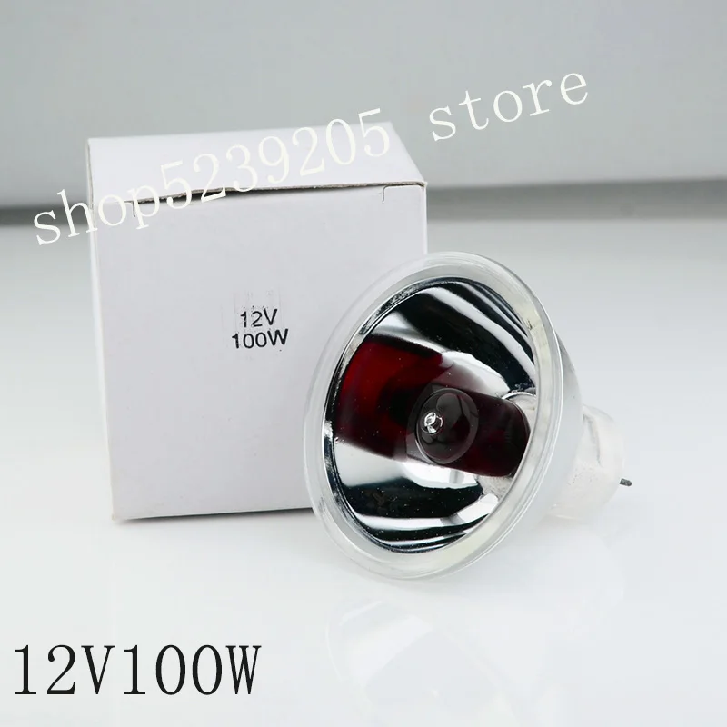 Bohm infrared polarimeter lamp cup 12V100W/15V150W/24V150W/24V250W micron red light red lamp beads bulb