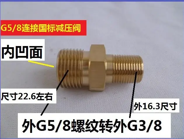 Adaptateur de remplissage pour réservoir N° L - KS TOOLS Adaptateur de remplissage pour réservoir N° L - KS TOOLS