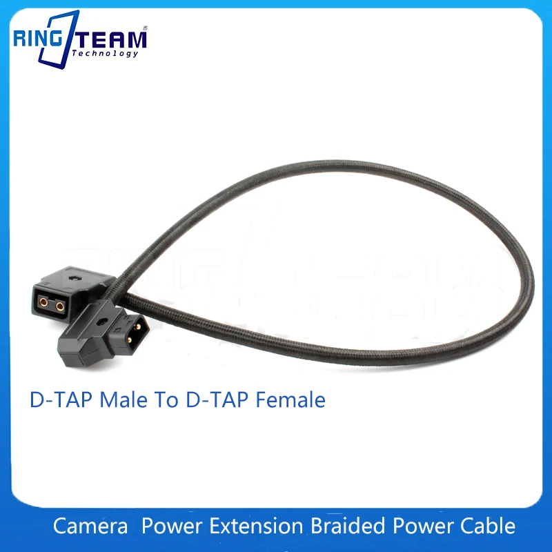 

Braided Power Cable DTAP Male to Female D-TAP Camera Power Extension Cable