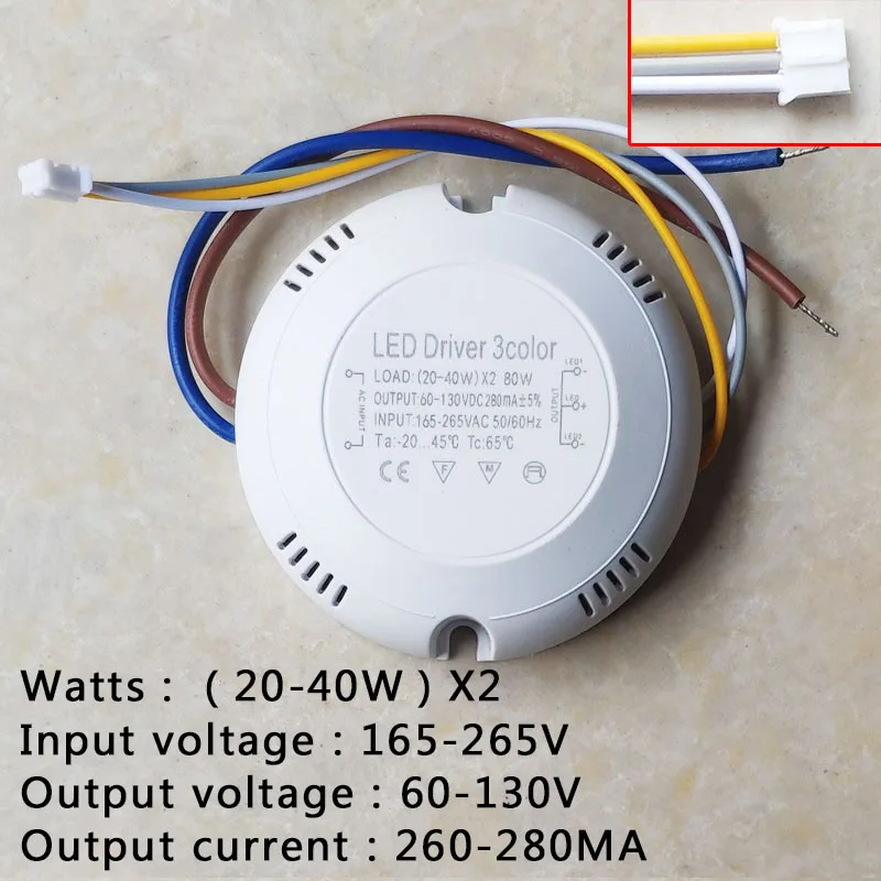 8–24 W/20–40 W Deckenlampenantriebe, AC165–265 V, LED-Transformator, segmentiert, zwei Farbtemperatur-Konstantstrom-Netzteil, LED-Streifen