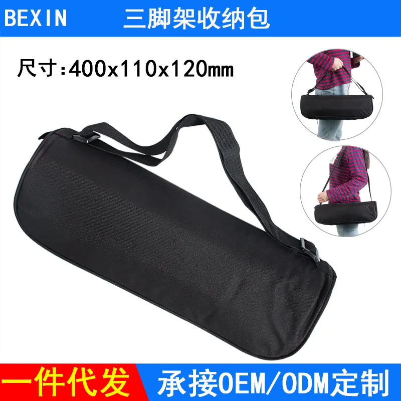 Tripod bag black 50cm 55cm 60cm 65cm 70cm 75cm 80cm 100cm Padded Strap Camera Tripod Carry Bag Travel Case For Velbon Tripod bag