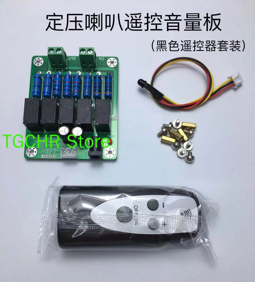 Infrared Signal Remote Control Volume Constant Pressure Ceiling Loudspeaker Broadcast Conference Power Amplifier