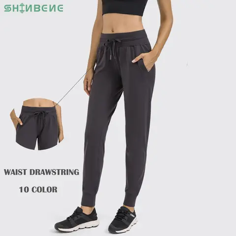 Women's Fitness Joggers with Pockets and Drawstring SHINBENE