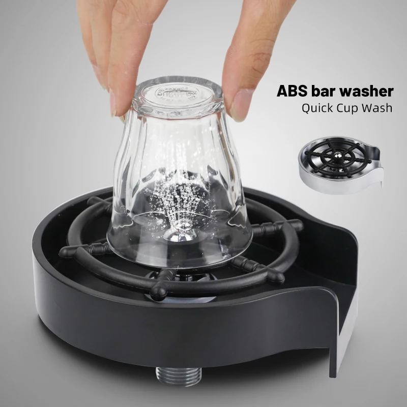 Automatic Cup Washer Faucet Glass Rinser Bar Coffee Pitcher High Pressure Wash Cup Tool Home Kitchen Sink Fixture Accessories