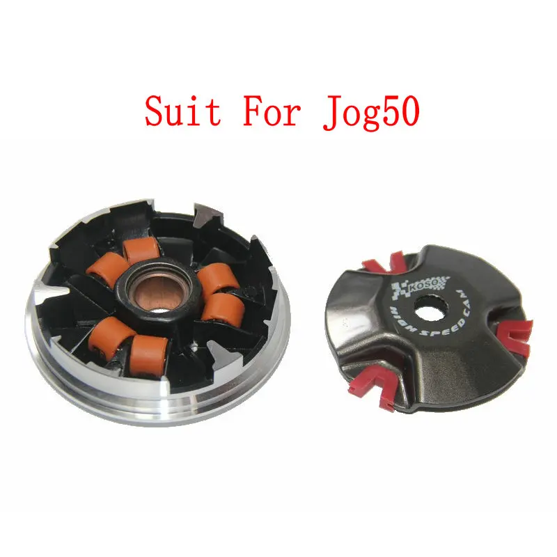 Performance Racing Variator Set (18mm hole) For Yamaha Jog50 2Stroke 50cc Scooter Minarelli JOG 50 ZUMA50 1PE40QMB