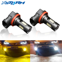 2Pcs H8 H11 Led Bulb HB4 Led Bulbs HB3 9006 9005 SMD Lights 1200LM 6000K 12V White Driving Running Car Lamp Auto Light Bulbs