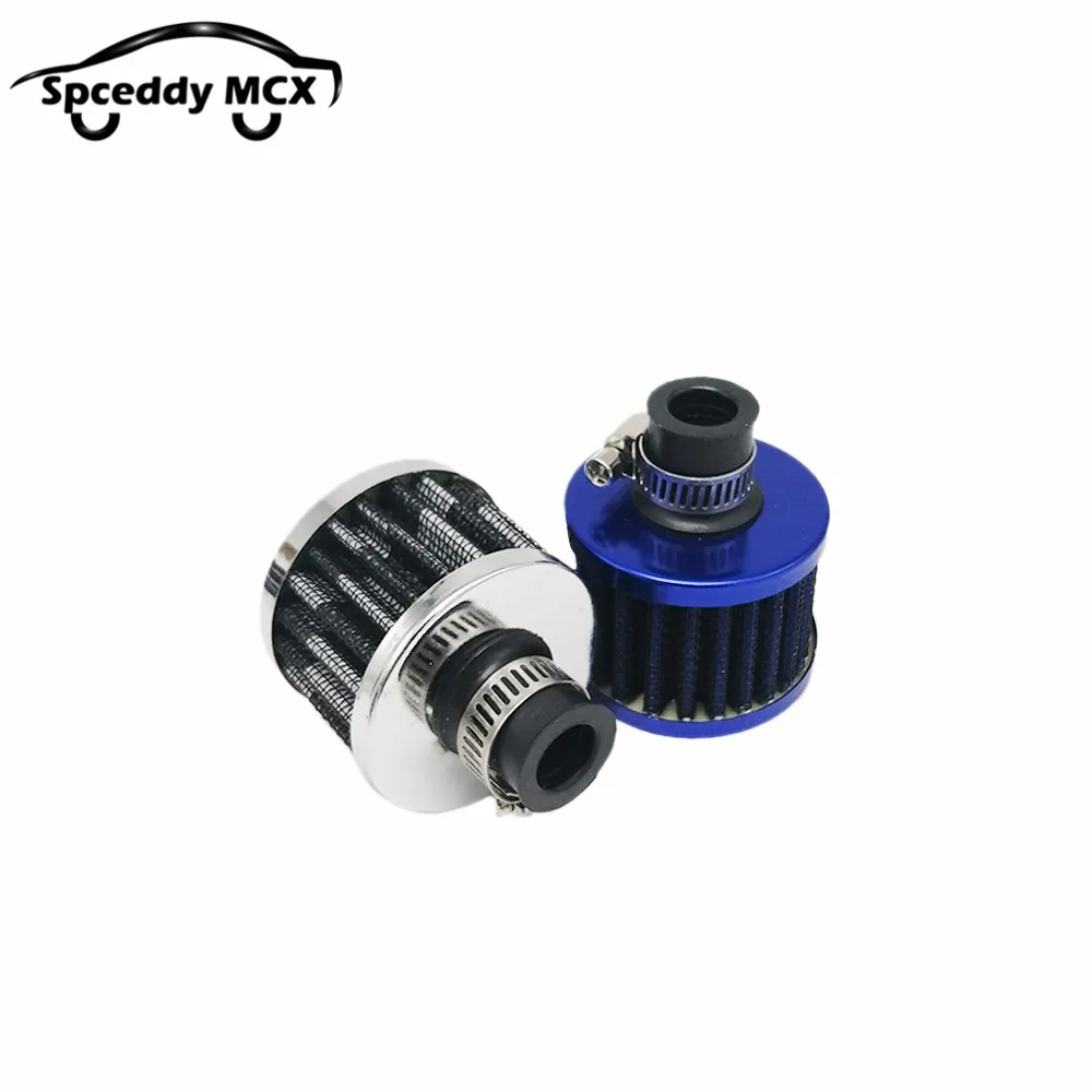 12mm Car Air Filter for Motorcycle Cold Air Intake High Flow Crankcase Turbo Vent Cover Mini Breather Filters Universal Carbon