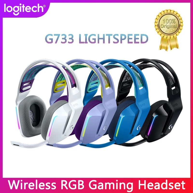 لوجيتك G733 لايت سبيد اللاسلكية RGB سماعة الألعاب PRO-G DTS سماعة X 2.0 الصوت المحيطي مناسبة للاعبين الكمبيوتر