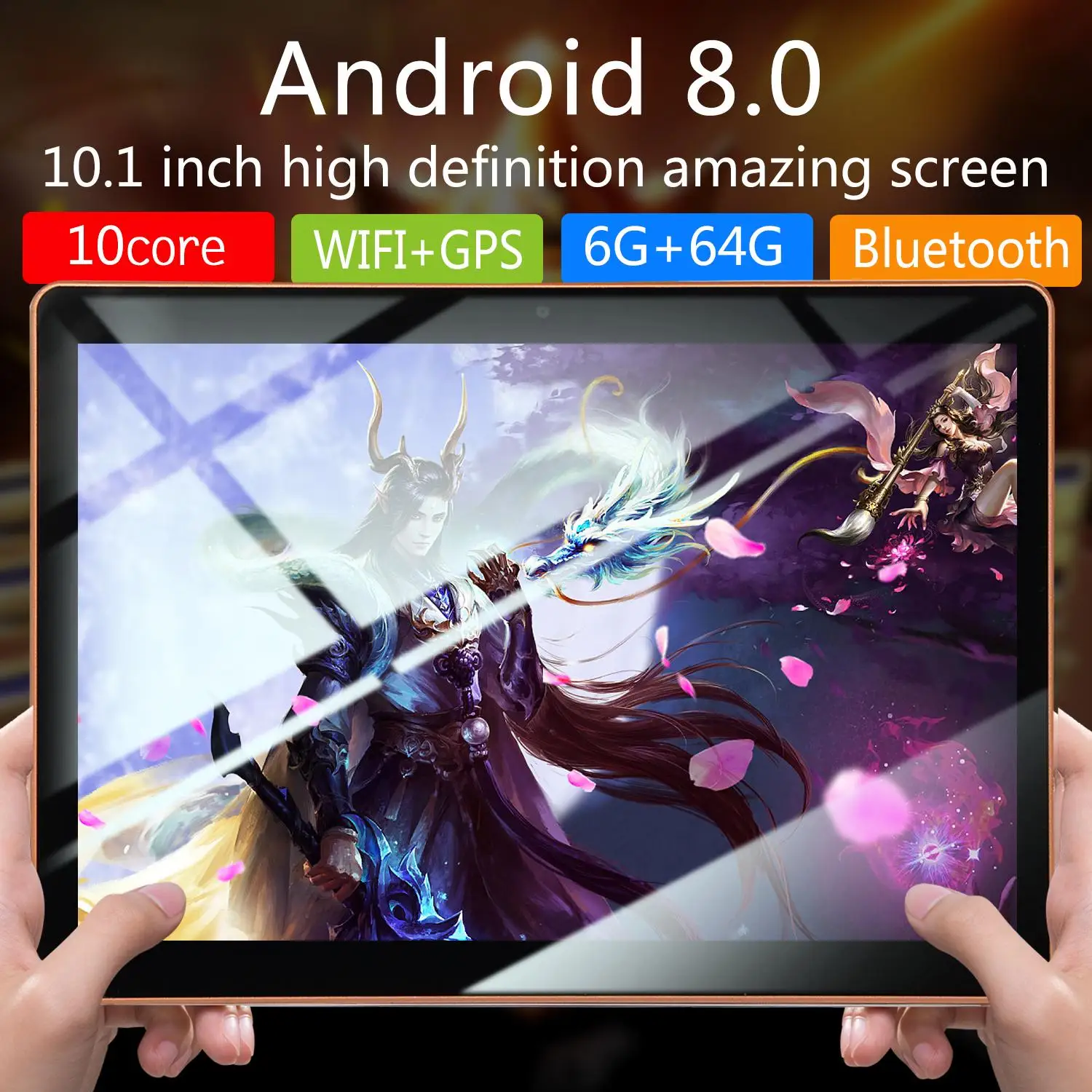 

10,1-дюймовый планшет android с четырёхъядерным процессором и HD-разрешением