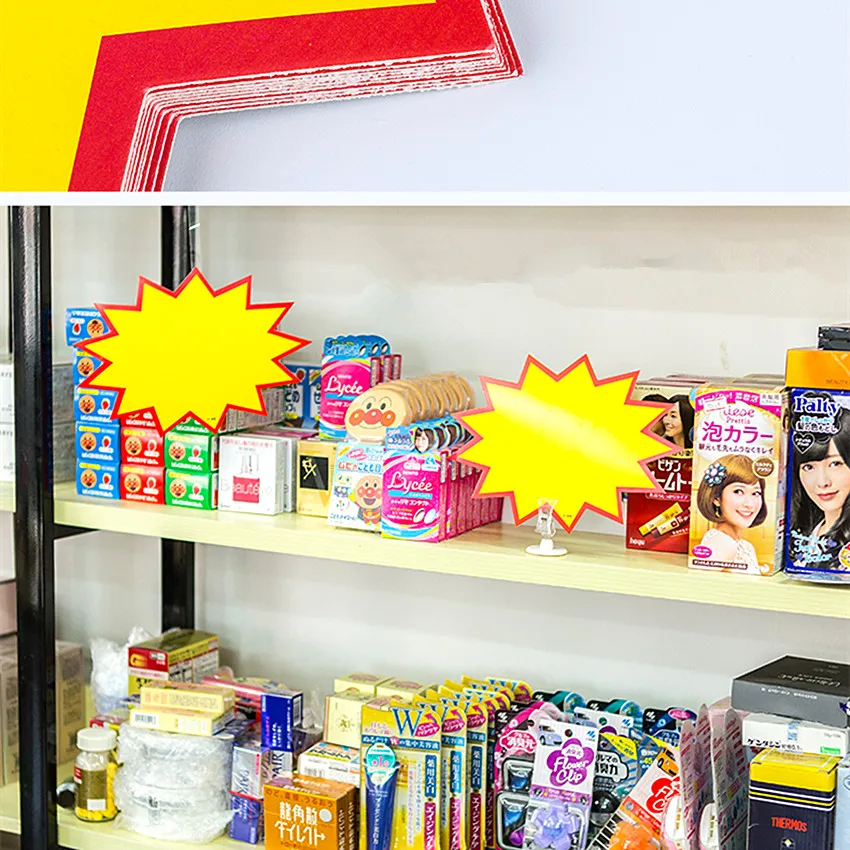 200 Stuks Pop Explosie Poster Promoties Verkoop Papieren Kaart Bord Prijs Label Bewegwijzering Winkel Display Reclame