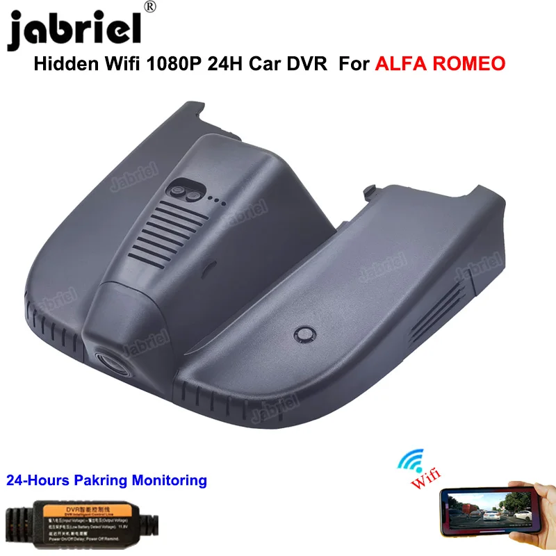 HD 1080P  Car Dvr Dash Cam Camera for ALFA ROMEO Stelvio Quadrifoglio for ALFA ROMEO Giulia Quadrifoglio GTA Veloce 2016-2021