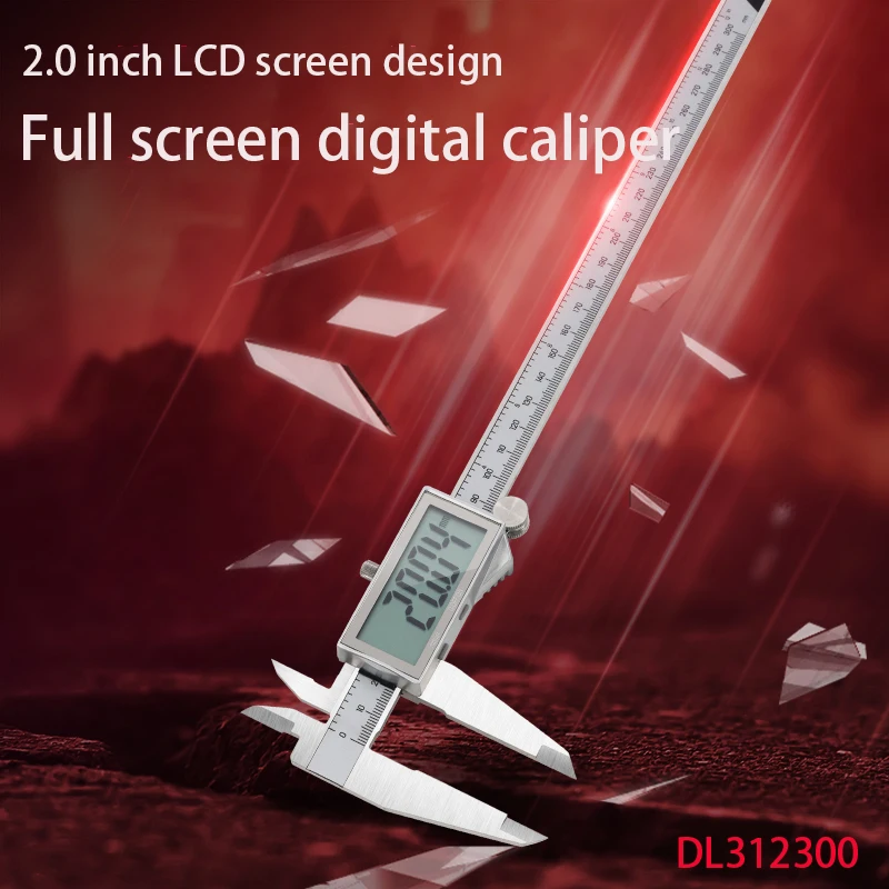 Deli DL312300 Full Screen Digital Caliper 2.0 Inch LCD Screen Stainless Steel Material Metric And Imperial Measurement