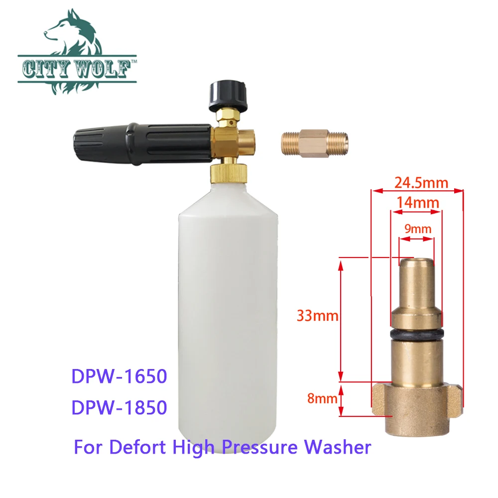 

Brass Snow Foam Lance Soap Sprayer Gun Generator for Defort High Pressure Power Washer Car Wash Cleaning Shop Accessory Foamer