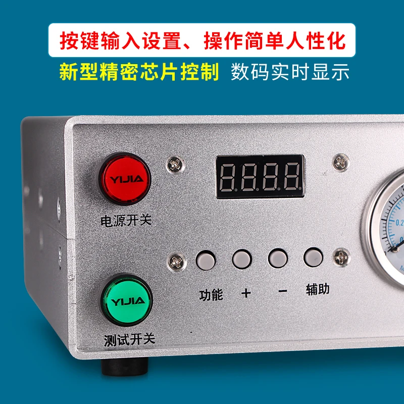 マイ-9000自動デジタルディスプレイディスペンサーダブル空気孔ab調剤バルブ定量精度コントローラ220vユニバーサル