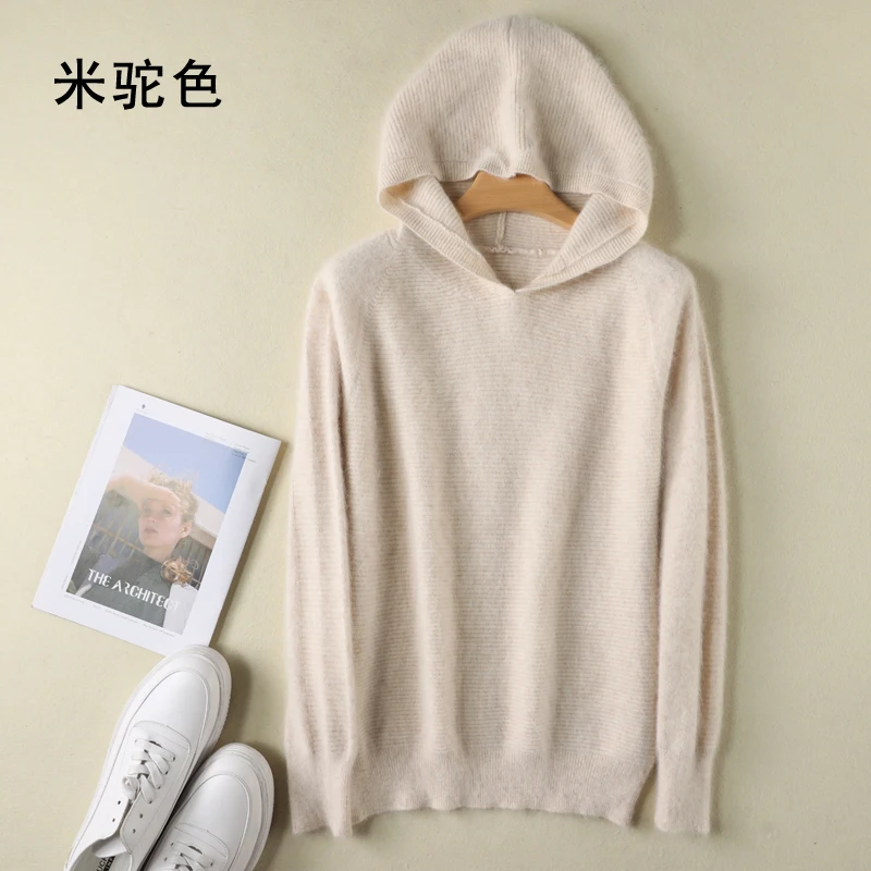 2024 Autumn Winter 100% Mink Cashmere Sweater Women Knitted Hooded Warm Lady\'s Grade Up Jumpers and Pullovers Soft Warm Tops