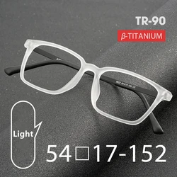 New Ultralight TR90 Glasses Frame Pure Titanium Myopia Glasses Male Retro Square Large Frame Comfortable Optical Glasses Frame