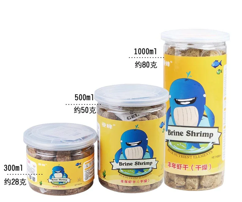 Fish food red blood warm brine shrimp dry Vacuum freeze-dried artemia salina tropical aquarium small fish feed