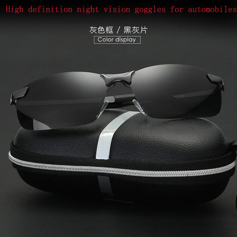 Car Goggles High Definition Automobile Eye Protection Glasses Anti Polarizing High Beam Ultraviolet Accessories