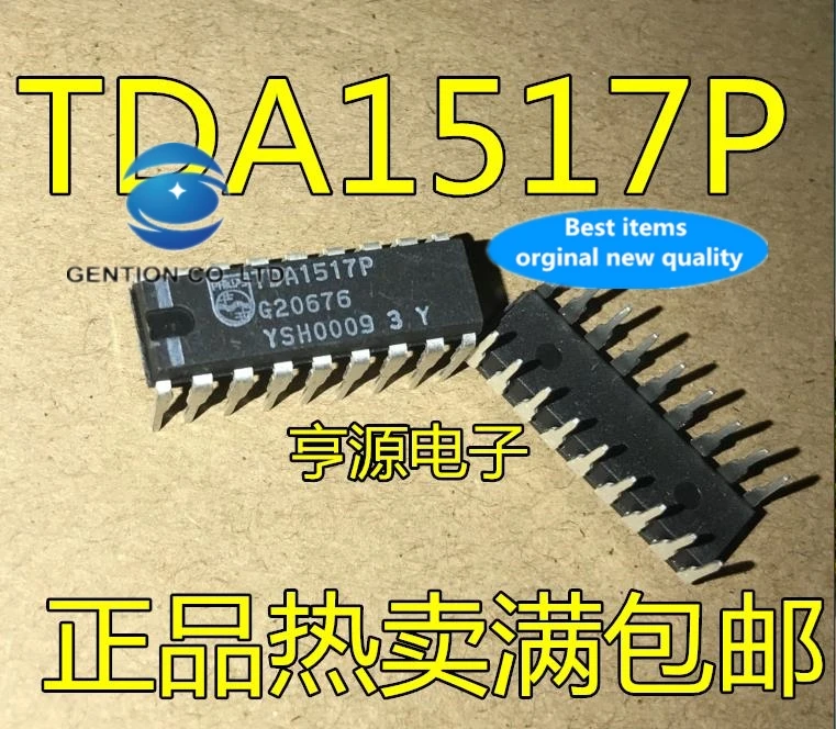 

5PCS TDA1517 TDA1517P Audio amplifier IC DIP18 in stock 100% new and original