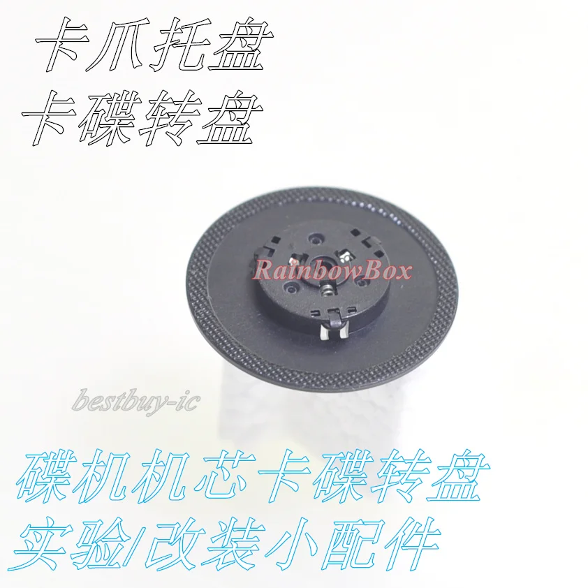 

Replacement Spindle Hub CD Holder Repair Parts For PS1 PSX Laser Head Lens Ceramic Motor Cap Spindle Hub Turntable Gaming Replac