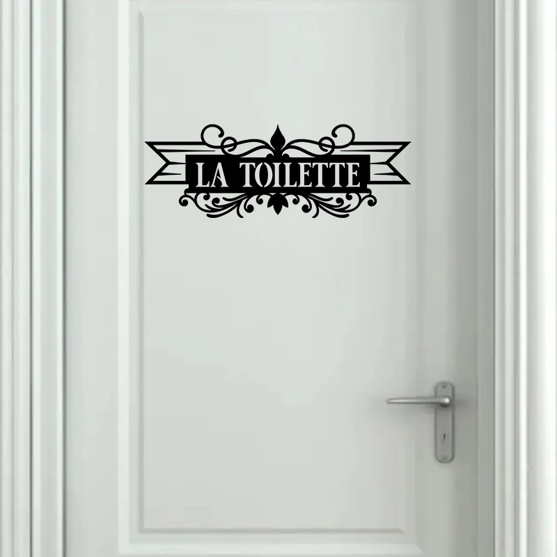 Porte Salle de bain et Toilettes Wall Sticker French Bathroom Toilet Door Wallpaper Mural Decals Vinyl Wall Sticker Home Decor