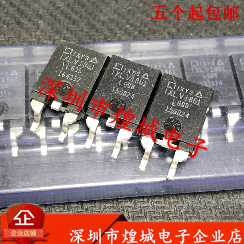 

10PCS IXLV1861 600V 10A 5