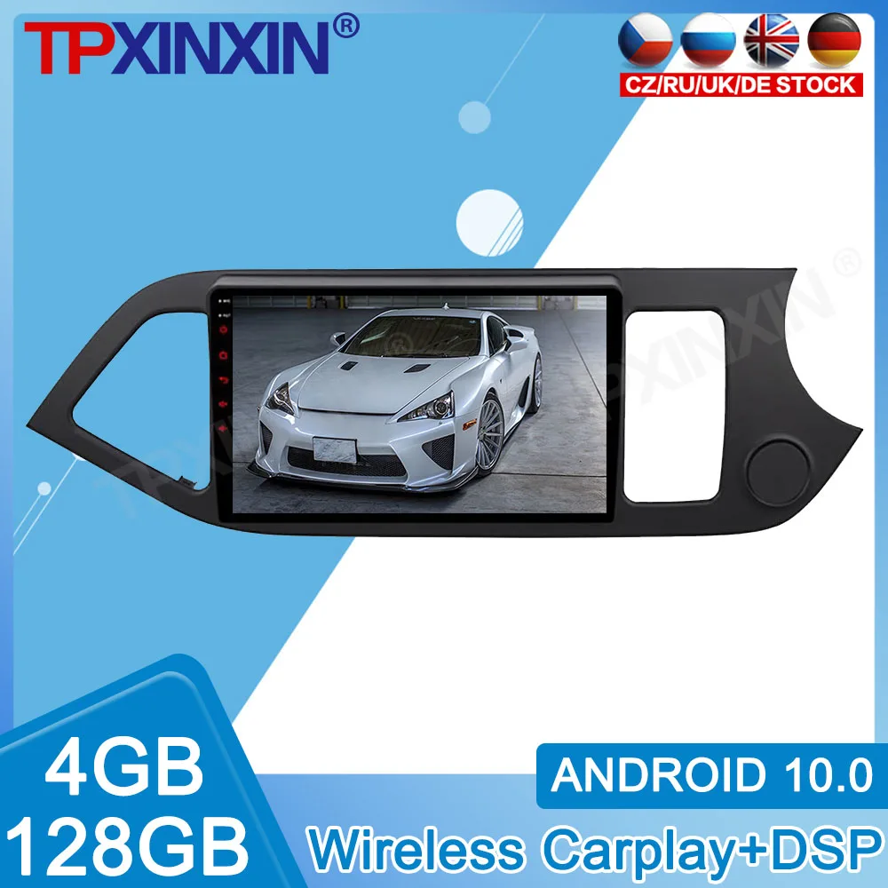 Android 10 For KIA PICANTO MORNING 2012 2013 2014 2015 Car Multimedia IPS Screen Radio Player With DSP Carplay  GPS Navigation