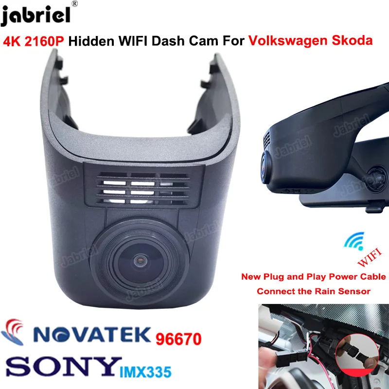 4K Wifi Car DVR Dash Cam for Volkswagen Tiguan Tarek Atlas Polo Passat Touran Taigun Golf Arteon Sharan Arteon Multivan Skoda