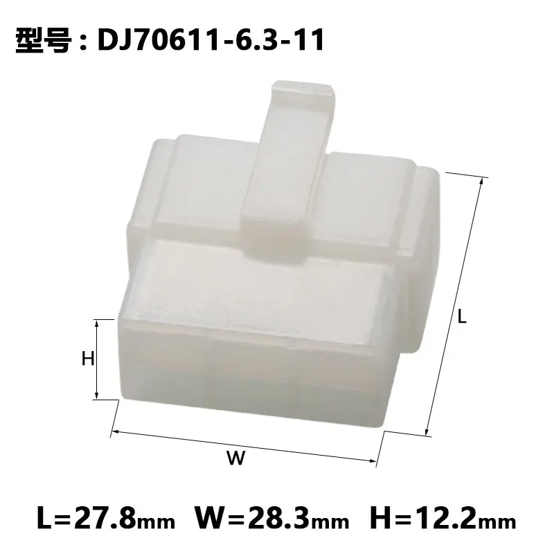 1/5/10sets automobile connector 6p connectors 6120-2063 6110-4563 DJ70611-6.3-11/21